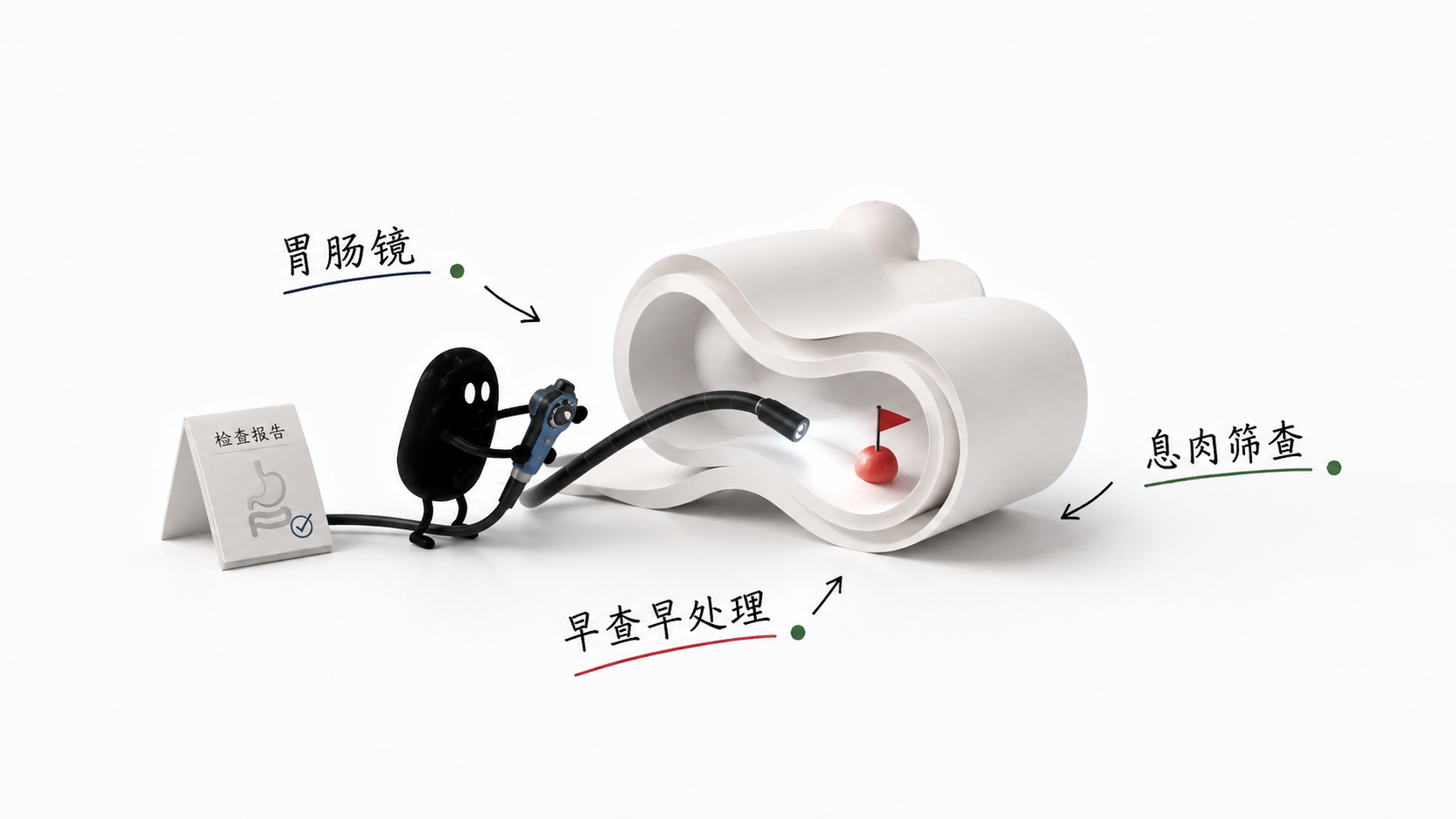 小黑 V2 摄影棚真实物件现场示例 3